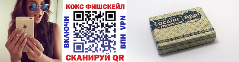 КОКАИН Колумбийский OMG вход Курчалой