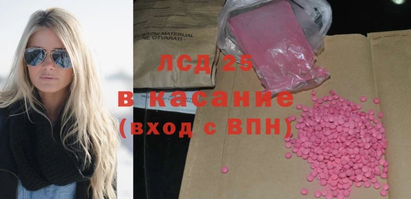 наркотики Алзамай