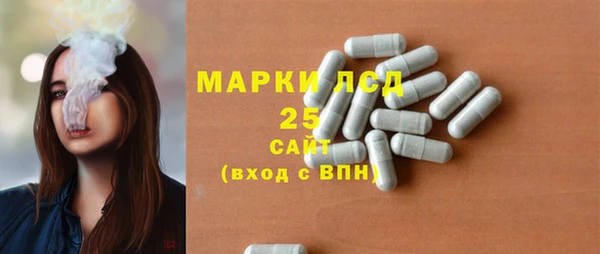 наркотики Алзамай