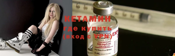 mdma Снежногорск
