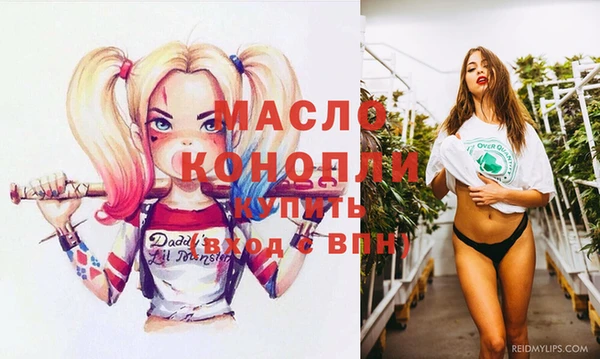 наркотики Алзамай