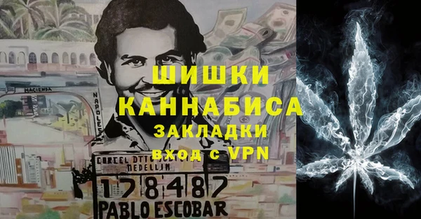 ALPHA-PVP Алексин