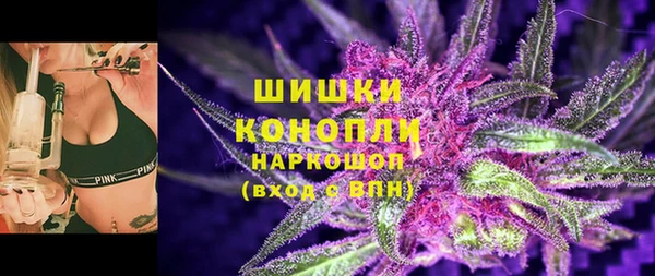 ALPHA PVP Алексеевка
