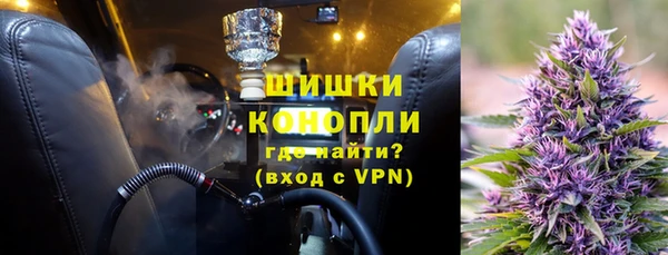 наркотики Алзамай