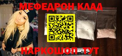 apvp Кингисепп