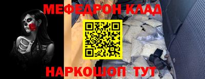 apvp Кингисепп
