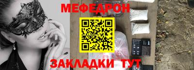 гашиш Кинель