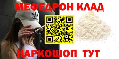 гашиш Кинель