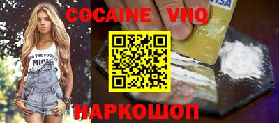 apvp Кингисепп