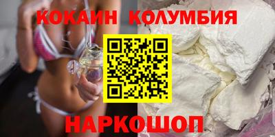 гашиш Кинель