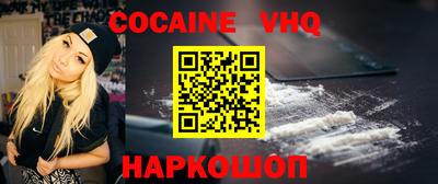 apvp Кингисепп