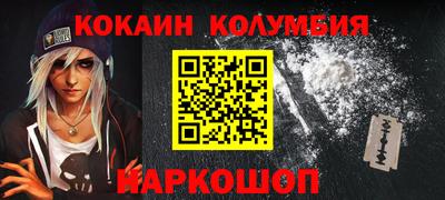 apvp Кингисепп