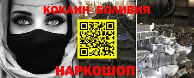 apvp Кингисепп