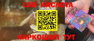 каннабис Кимры