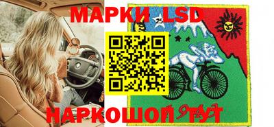 гашиш Кинель
