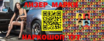 каннабис Кимры
