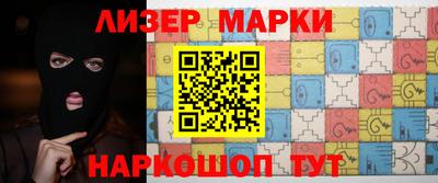 гашиш Кинель