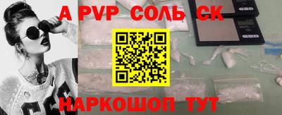 каннабис Кимры