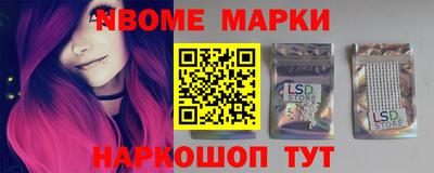 гашиш Кинель