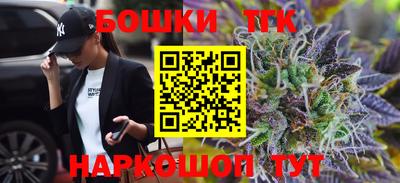 apvp Кингисепп