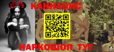 каннабис Кимры