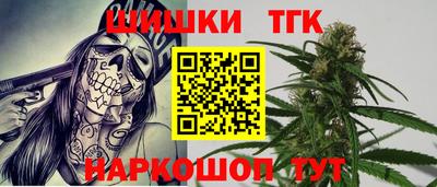 каннабис Кимры