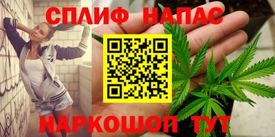 каннабис Кимры