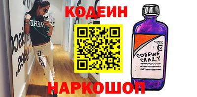 гашиш Кинель