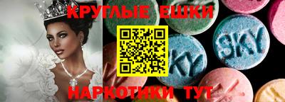 гашиш Кинель