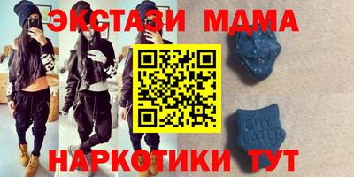гашиш Кинель