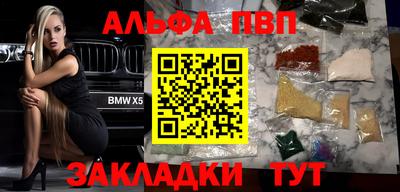 каннабис Кимры