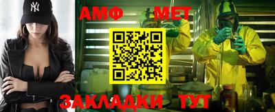 apvp Кингисепп