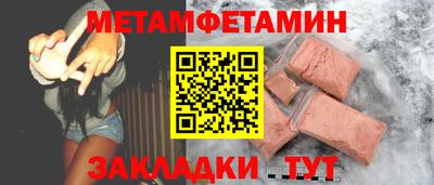 каннабис Кимры