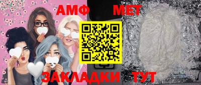 каннабис Кимры