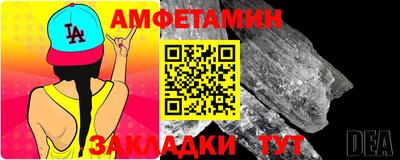 apvp Кингисепп