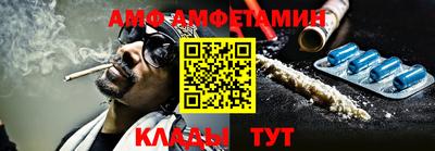 apvp Кингисепп