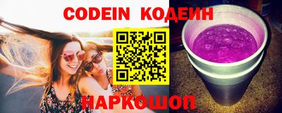 каннабис Кимры