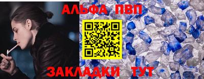каннабис Кимры