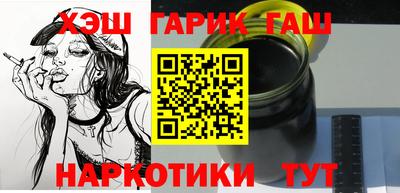 каннабис Кимры