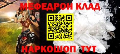 гашиш Кинель