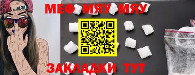 каннабис Кимры