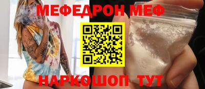 каннабис Кимры