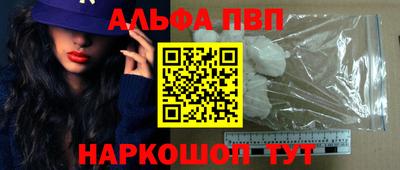 каннабис Кимры