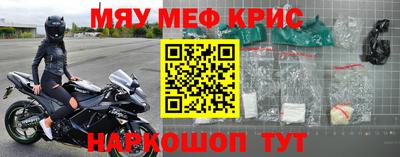 гашиш Кинель