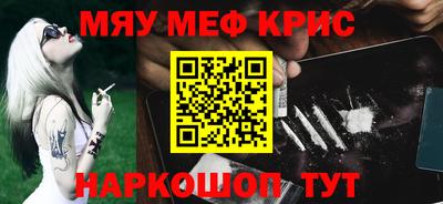 гашиш Кинель